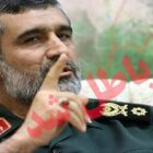 نگاهی به سوابق جنایتکارانه پاسدار امیرعلی حاجی‌زاده از فرماندهان کشته شده سپاه