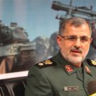 محمد پاکپور فرمانده جدید سپاه پاسداران کیست؟