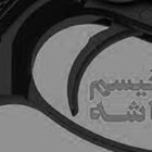 شریعتمداری کیهان مکانیسم ماشه کاغذ پاره است!