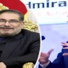 تحریم حسین شمخانی و چهار شرکت دیگر توسط انگلستان