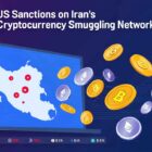 شبکه انتقال ارز دیجیتال رژیم ایران به دام افتادند
