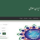 وضعیت فرساینده یا رو به سقوط؛ نگاهی به بیانیه یک حزب حکومتی
