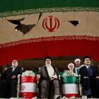 اعتراف روزنامه هم‌میهن به گسترش فساد و رانت در بین مقامات بالای حکومتی