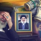 شبکه انتقال پول رژیم ایران به حزبالله مورد هدف تحریم جدید آمریکا