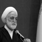 اژه‌ای دوباره زنان را تهدید کرد!