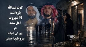 بازداشت فعال فرهنگی اهوازی در ادامه موج سرکوب در خوزستان