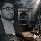 وحید همت‌نژاد؛ کارنامه قاضی شعبه ۵ دادگاه انقلاب اصفهان و احکام سنگین علیه زندانیان سیاسی
