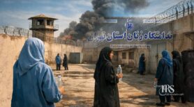 زندان قرچک؛ روایت تکاندهنده از گرسنگی و کمبود آب