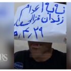 زندان قزلحصار؛ اعتصاب غذای ۱۵۰۰ زندانی وارد هشتمین روز شد؛ آغاز اعتصاب خشک و افزایش نگرانی‌ها