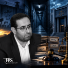 حمیدرضا کریمی؛ از دفاع از اعدام رضا رسایی تا تهدید معترضان کرمانشاه