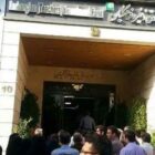 فساد در شرکت سرمایهگذاری فرهنگیان، ۴۰۰۰ تن آهن کجا رفت؟