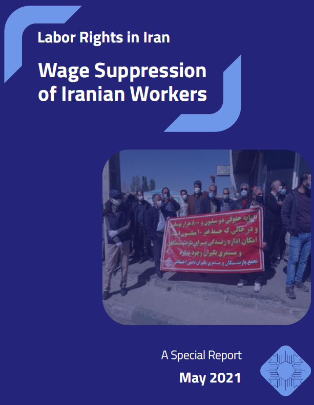Labor Rights special report