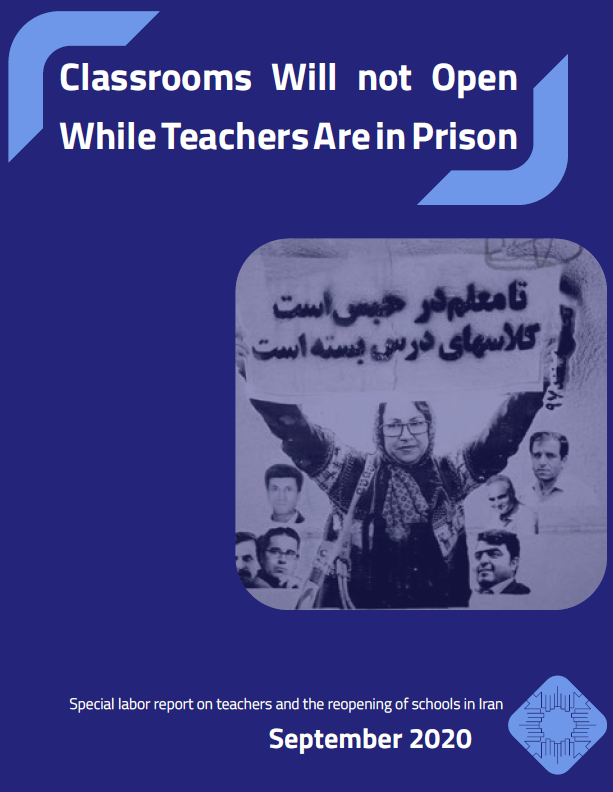 Labor Rights special report