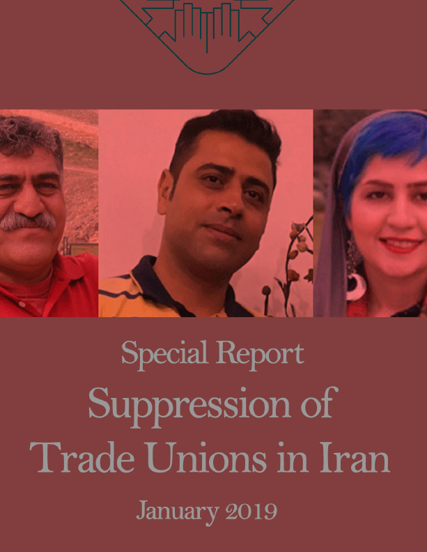 Labor Rights special report